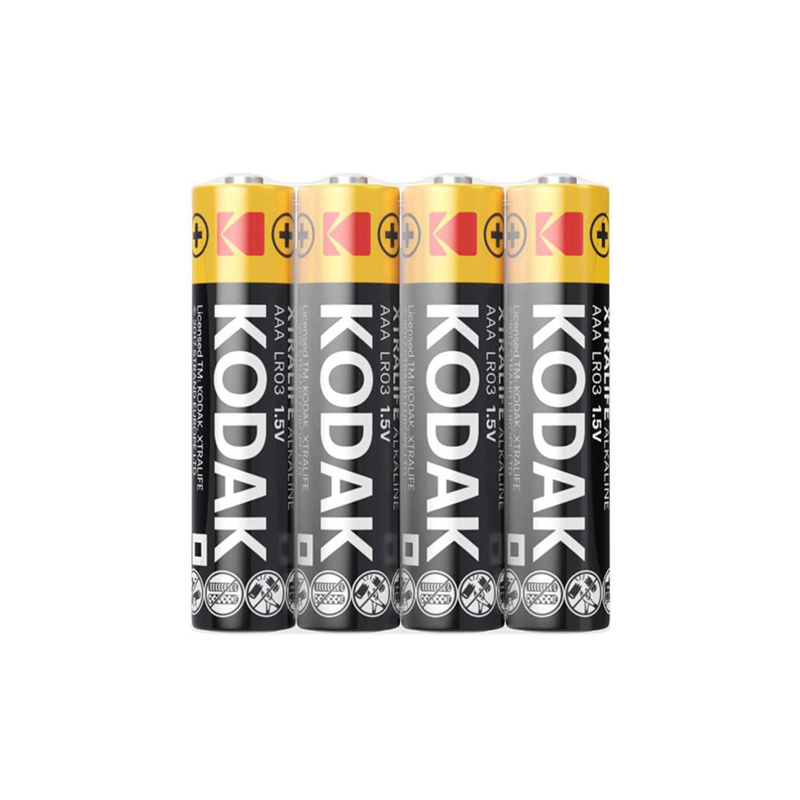 Kodak Ultra Alkaline Battery A23 (12V) B1